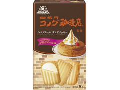 森永製菓 シロノワール クリームサンドクッキー 商品写真
