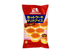 高評価 森永 ホットケーキサンドアイス 袋276ml 製造終了 のクチコミ 評価 商品情報 もぐナビ