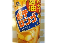 森永製菓 ポテロング バター醤油 商品写真