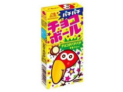 高評価 森永製菓 チョコボール パチパチの感想 クチコミ カロリー 値段 価格情報 もぐナビ 高評価 森永製菓 チョコボール パチパチの感想 クチコミ カロリー 値段 価格情報 もぐナビ