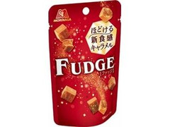 中評価 森永製菓 ファッジ 袋38g 製造終了 のクチコミ 評価 カロリー 値段 価格情報 もぐナビ