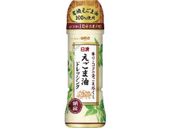 中評価 カルディ 北海道コーンドレッシングのクチコミ 評価 商品情報 もぐナビ