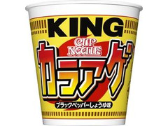 中評価 日清食品 カップヌードル カラアゲ キングの感想 クチコミ カロリー 値段 価格情報 もぐナビ