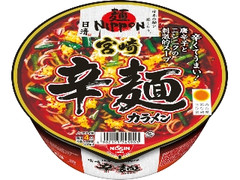 宮崎 辛麺 の商品検索結果 もぐナビ