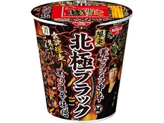 中評価 セブンプレミアム 蒙古タンメン中本 北極ブラック 黒い激辛味噌のクチコミ 評価 値段 価格情報 もぐナビ 中評価 セブンプレミアム 蒙古タンメン中本 北極ブラック 黒い激辛味噌のクチコミ 評価 値段 価格情報 もぐナビ