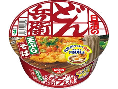 19年カップうどん そば人気top3 もぐナビニュース もぐナビ