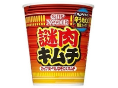  カップ76g