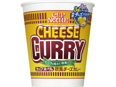 高評価 日清食品 カップヌードル 欧風チーズカレーのクチコミ 評価 値段 価格情報 もぐナビ