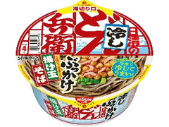 中評価 日清食品 どん兵衛 ごぼう天うどんのクチコミ 評価 カロリー 値段 価格情報 もぐナビ