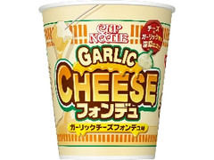 日清食品 カップヌードル ガーリックチーズフォンデュ味 カップ84g