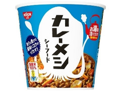 日清食品 日清カレーメシ シーフード カップ104g
