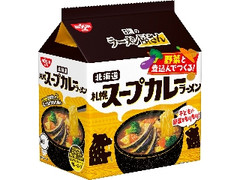 日清食品 日清のラーメン屋さん 札幌スープカレーラーメン