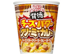日清食品 カップヌードル チーズバタークリーミーカレー カップ78g