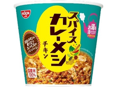 安いショップ - 日清食品 『みそきん ラーメン＆ みそきん メシ 』2種