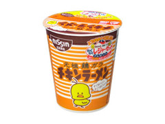 日清 てるてる家族 チキンラーメン カップ69g 製造終了 のクチコミ 評価 商品情報 もぐナビ