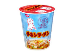 日清 てるてる家族 チキンラーメン カップ69g 製造終了 のクチコミ 評価 商品情報 もぐナビ