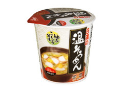 日清食品 温そうめん 柚子こしょう風味のクチコミ 評価 カロリー 値段 価格情報 もぐナビ