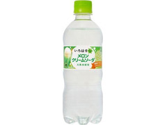 中評価 コカ コーラ い ろ は す メロンクリームソーダのクチコミ一覧 もぐナビ 中評価 コカ コーラ い ろ は す メロンクリームソーダのクチコミ一覧 もぐナビ