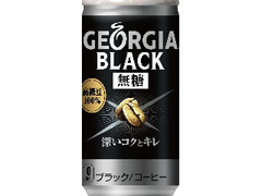 ジョージア ブラック 缶185g