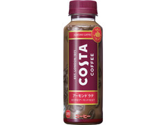 コカ・コーラ コスタコーヒー アーモンド ラテ 商品写真