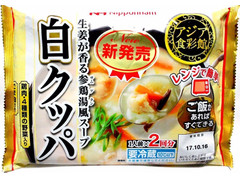 ニッポンハム アジア食彩館 白クッパ 商品写真