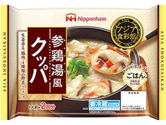ニッポンハム アジア食彩館 参鶏湯風クッパ 商品写真