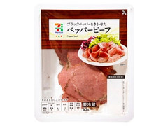 中評価 セブンプレミアム ペッパービーフ パック63g 製造終了 のクチコミ 評価 商品情報 もぐナビ 中評価 セブンプレミアム ペッパービーフ パック63g 製造終了 のクチコミ 評価 商品情報 もぐナビ