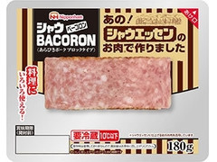 中評価 トップバリュ 生ハムロースのクチコミ 評価 カロリー 値段 価格情報 もぐナビ