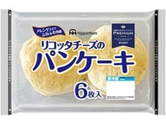 中評価 ニッポンハム シュクレカフェ リコッタチーズのパンケーキ 袋6枚のクチコミ 評価 カロリー情報 もぐナビ