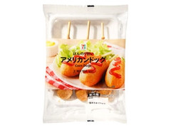 高評価 セブンプレミアム アメリカンドッグ 袋3本 製造終了 のクチコミ 評価 商品情報 もぐナビ 高評価 セブンプレミアム アメリカンドッグ 袋3本 製造終了 のクチコミ 評価 商品情報 もぐナビ