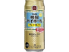 タカラ 焼酎ハイボール グレープフルーツ 缶500ml