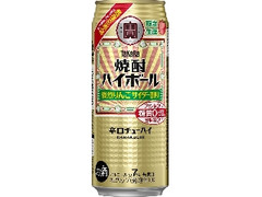 高評価 タカラ 焼酎ハイボール 烈りんごサイダー割り 缶350mlのクチコミ 評価 値段 価格情報 もぐナビ