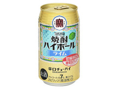 高評価 タカラ 焼酎ハイボール ライム 缶350ml 製造終了 のクチコミ 評価 カロリー情報 もぐナビ