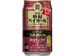 高評価 タカラ 焼酎ハイボール 立石宇ち多 のうめ割り風のクチコミ 評価 商品情報 もぐナビ