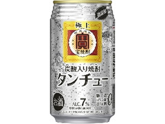 タカラ 極上 宝焼酎 タンチュー 缶350ml