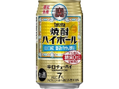 タカラ 焼酎ハイボール 山口産夏みかん割り 缶350ml
