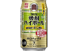 タカラ 焼酎ハイボール 高知産直七割り 缶350ml