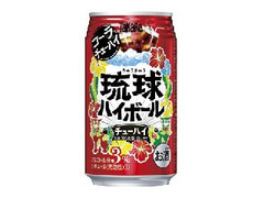 中評価 タカラ 琉球ハイボール コーラチューハイの感想 クチコミ カロリー情報 もぐナビ 中評価 タカラ 琉球ハイボール コーラチューハイの感想 クチコミ カロリー情報 もぐナビ