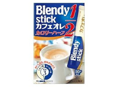 高評価 ブレンディ スティックカフェオレ カロリーハーフ 箱7 5g 10 製造終了 のクチコミ 評価 カロリー情報 もぐナビ
