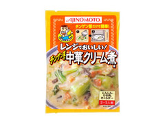 ごはんがススムくん の商品検索結果 もぐナビ ごはんがススムくん の商品検索結果 もぐナビ