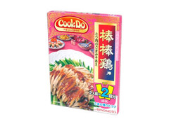 CookDo 棒棒鶏用 箱60g×2