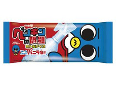 中評価 明治 ペンギンの問題 ボトルアイス ソーダみたいな バニラ味 のクチコミ 評価 商品情報 もぐナビ