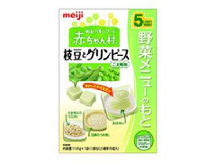 明治 ベビ フ ド 赤ちゃん村 野菜メニューのもと 枝豆とグリンピースの感想 クチコミ 商品情報 もぐナビ 明治 ベビ フ ド 赤ちゃん村 野菜メニューのもと 枝豆とグリンピースの感想 クチコミ 商品情報 もぐナビ