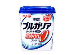 中評価 明治 ブルガリアヨーグルト Lb81 そのままおいしい脂肪0 プレーン カップ400gのクチコミ 評価 カロリー情報 もぐナビ 中評価 明治 ブルガリアヨーグルト Lb81 そのままおいしい脂肪0 プレーン カップ400gのクチコミ 評価 カロリー情報 もぐナビ