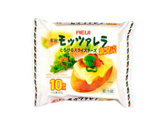 明治 モッツァレラ とろけるスライスチーズ 袋180g 製造終了 のクチコミ 評価 商品情報 もぐナビ 明治 モッツァレラ とろけるスライスチーズ 袋180g 製造終了 のクチコミ 評価 商品情報 もぐナビ