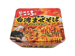 高評価 明星食品 麺屋こころ 台湾まぜそばのクチコミ 評価 値段 価格情報 もぐナビ