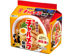 明星食品 チャルメラ 新味 袋5食のクチコミ 評価 値段 価格情報 もぐナビ