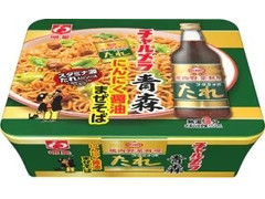 中評価 明星食品 チャルメラ 青森スタミナ源たれ にんにく醤油まぜそば カップ107g 製造終了 のクチコミ 評価 値段 価格情報 もぐナビ 中評価 明星食品 チャルメラ 青森スタミナ源たれ にんにく醤油まぜそば カップ107g 製造終了 のクチコミ 評価 値段 価格情報 もぐナビ