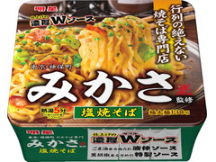最新情報 カップ焼きそば パスタ のおすすめ最新情報 もぐナビ