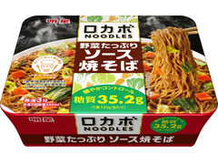 毎週更新 明星食品 のおすすめ人気ランキング もぐナビ